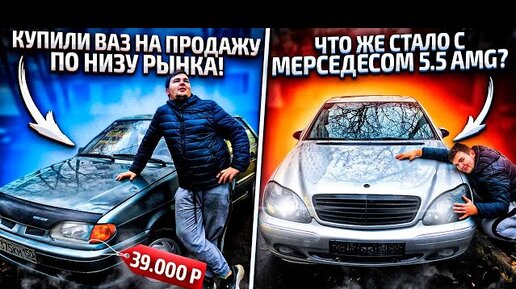 Купить проставки ВАЗ (Лада) для увеличения клиренса, поднять ВАЗ (Lada)