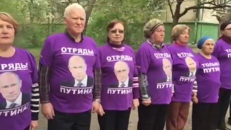 "Отряды Путина" требуют проведения референдума на Бермудах о ...