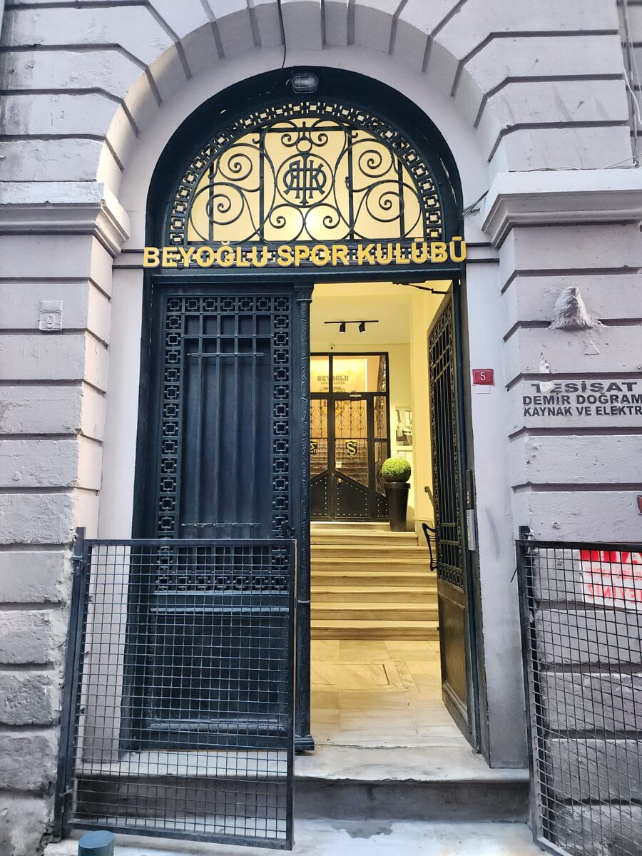 Вход в Хогвартс)