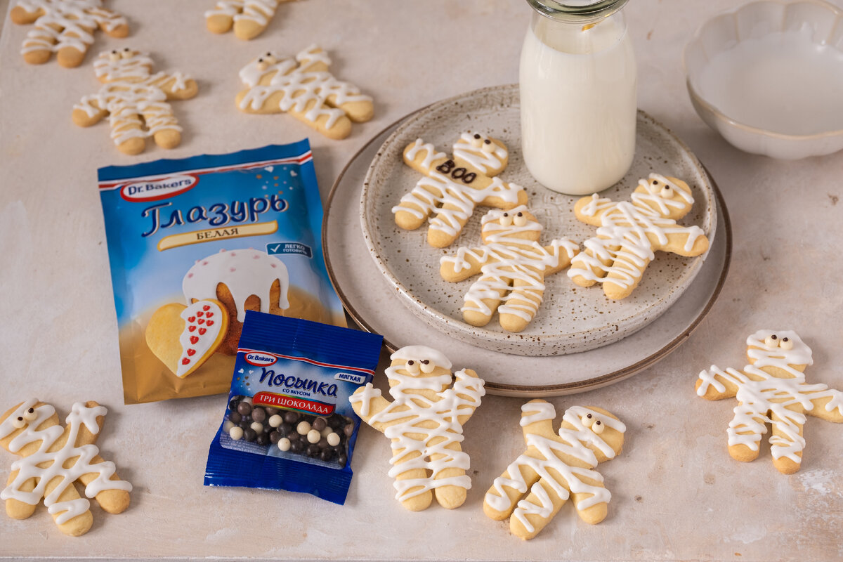 Печенье «Мумия»