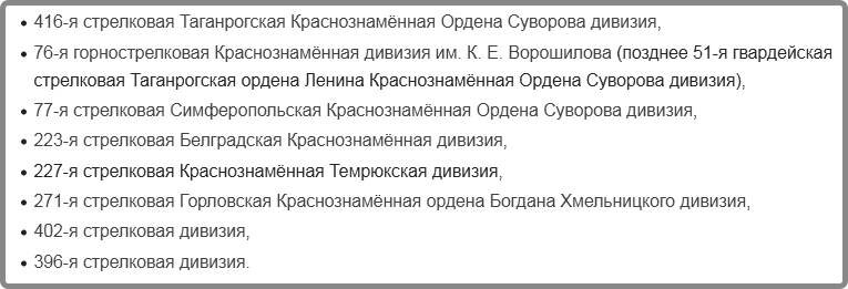 То что бакинская нефть была одним из значимых факторов победы над фашизмом известно всем — 4/5 всех самолетов, танков, судов заправлялись горючим из нее.-4