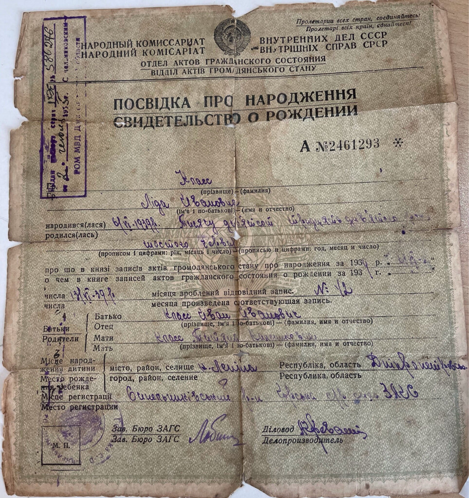 В результате сентябрьской широкомасштабной военной агрессии Азербайджана под видом «антитеррористической операции» в Арцахе (Нагорном Карабахе) не осталось не только исконного армянского населения, но-9