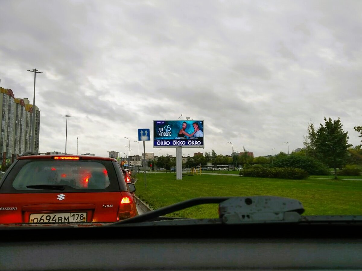Все фотографии авторские