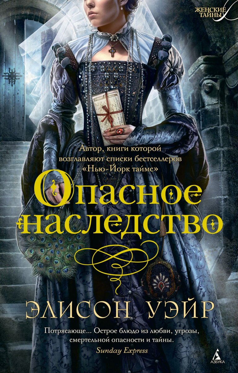 Источник изображения - libs.ru