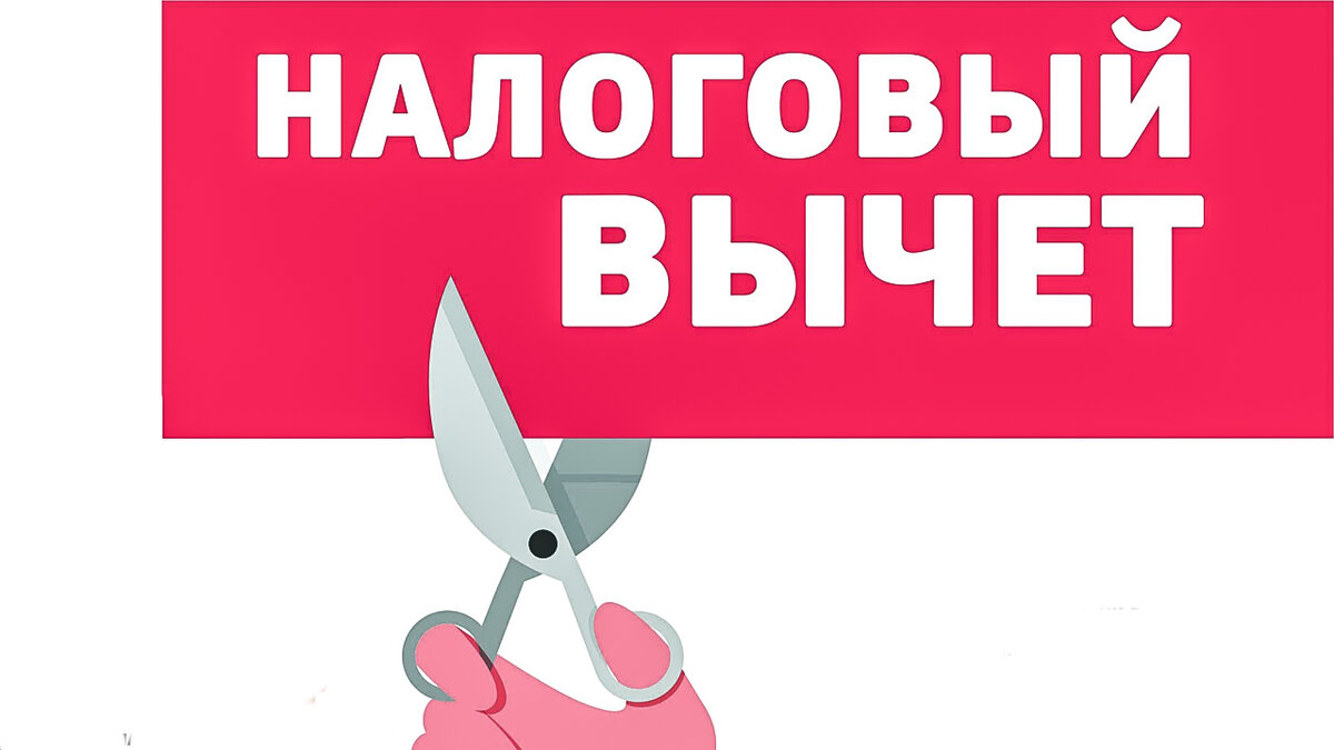 Все изображения взяты из открытых источников.