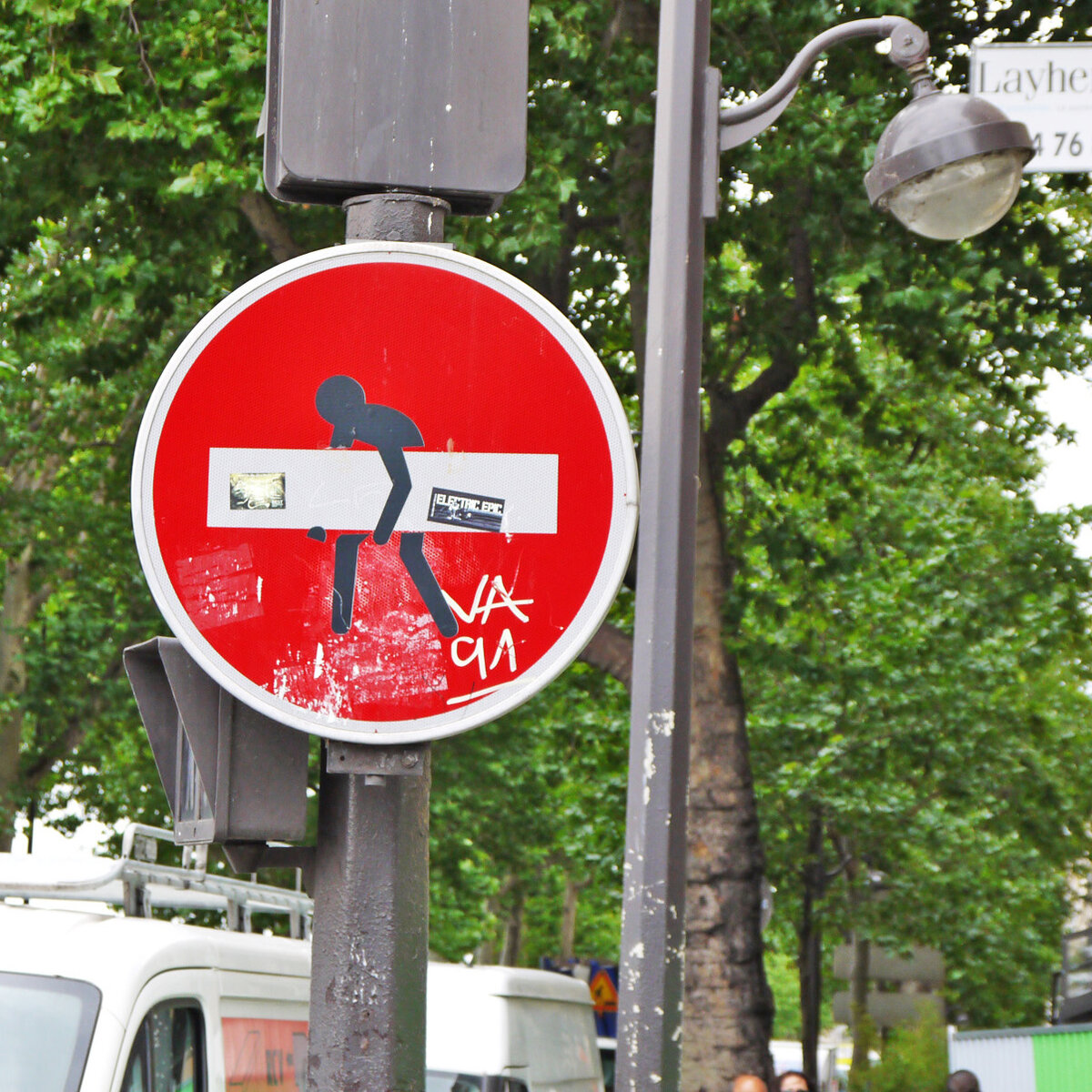 1. Париж, Франция.