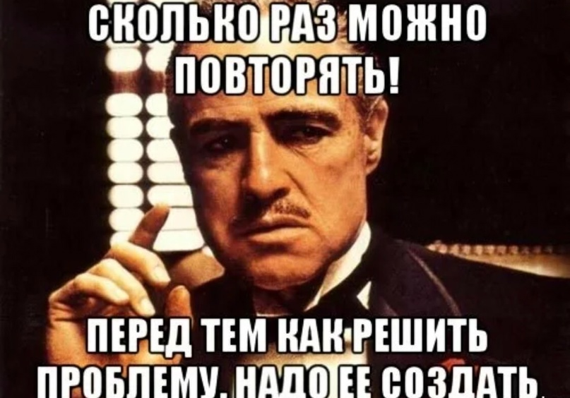 Слабо работающий. Плохо работает. Плохо работаете Господа. Плохо работаете товарищи. Я тебя ТРОЛЛЮ.