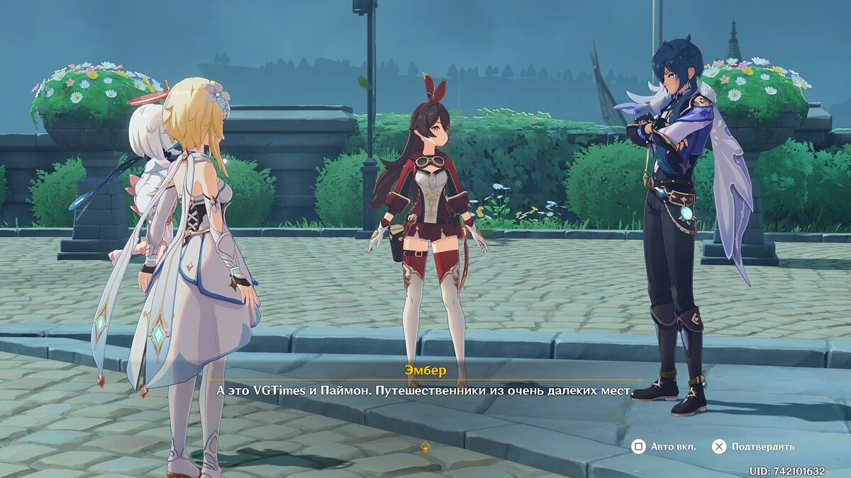 Genshin impact сюжет. геншин импакт главный герой. комфорт асмр геншин. геншин парк игра персонажи. натлан геншин.