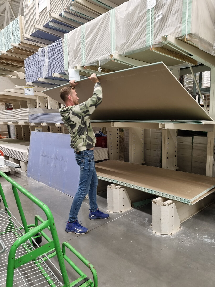 Да, мы любим побольше!