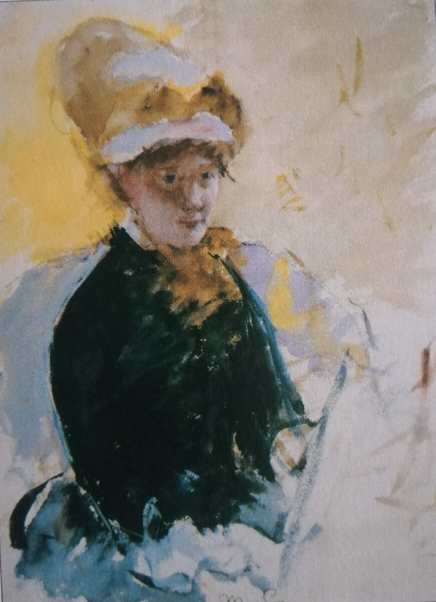 Автопортрет. 1880.