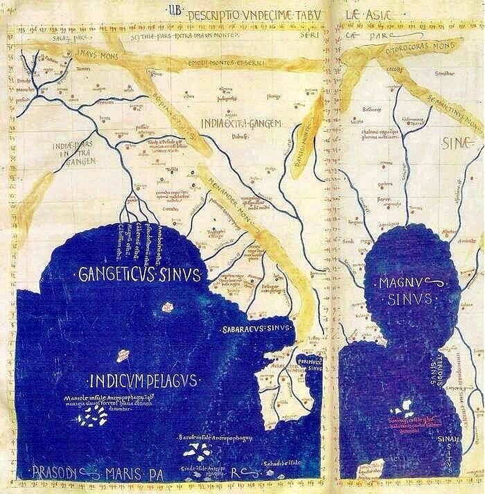 Китай на карте Птолемея (II  век нашей эры)