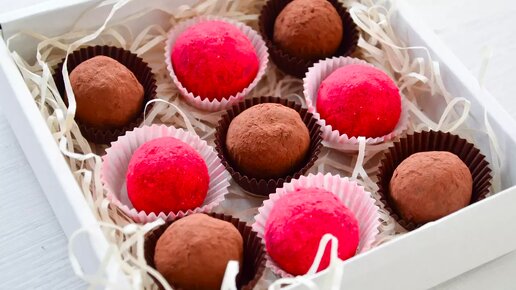 Трюфели ☆ Малиновые и шоколадные ☆ Chocolate truffles