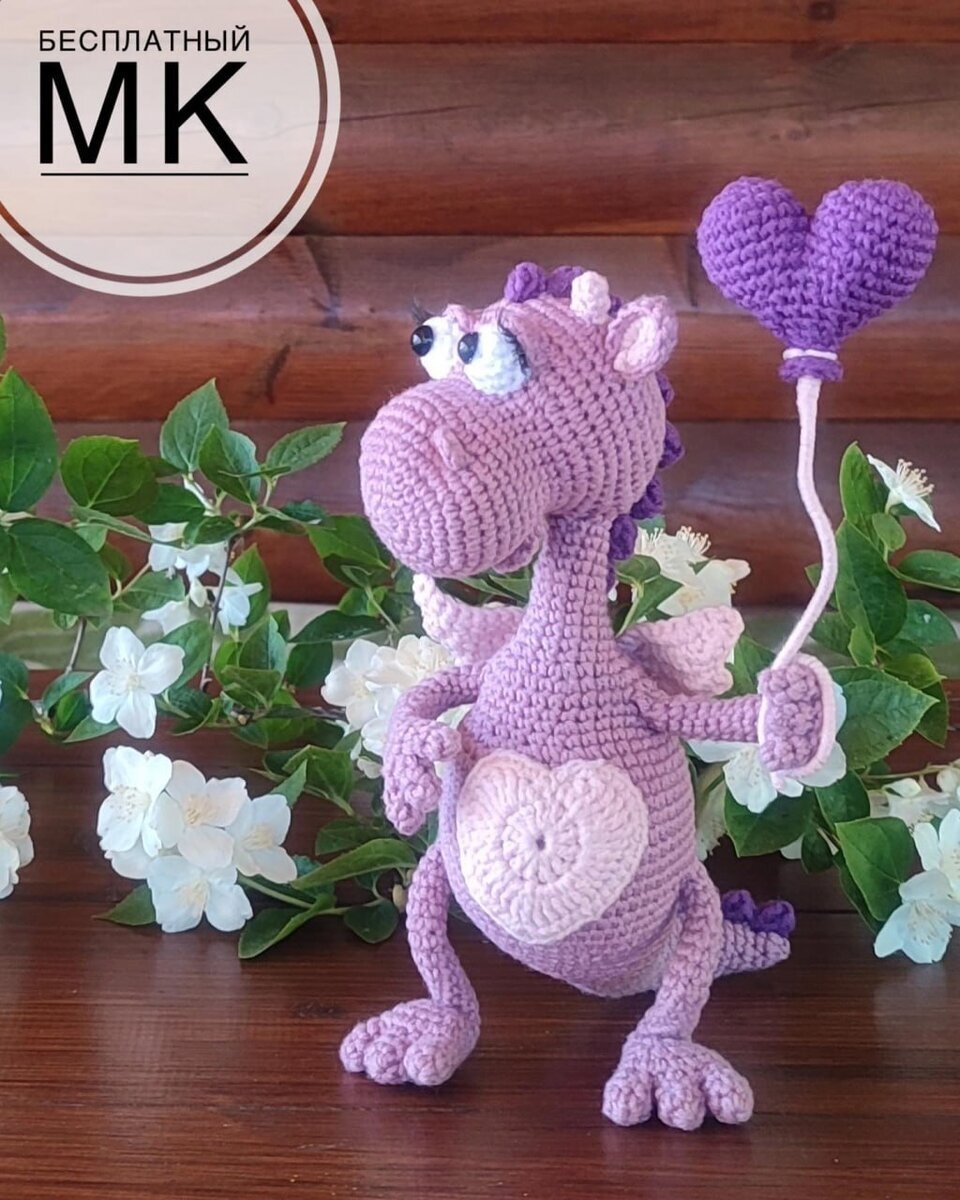 Источник: https://vk.com/yuliaknitting