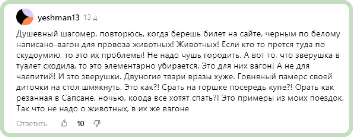 >>>> листайте