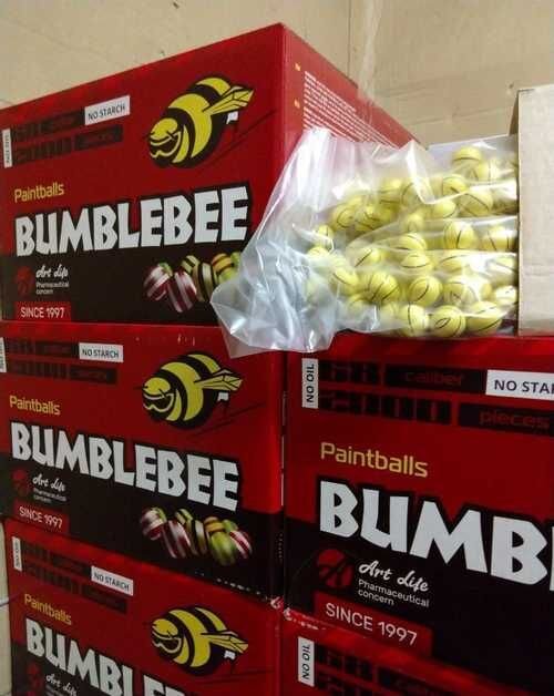 Шары фирмы BUMBLEBEE. 