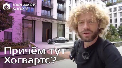 Download Video: Остались ли в Лондоне британцы