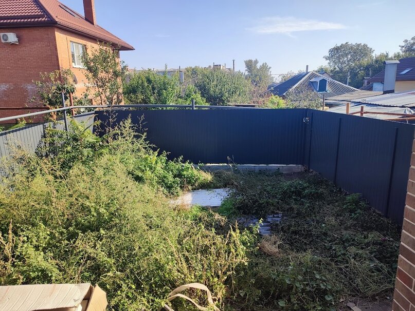 Любите соседей - источник знаний))