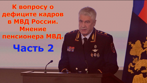 Секс-символ британской полиции Линн Карр обвинила коллег в буллинге и уволилась » grantafl.ru