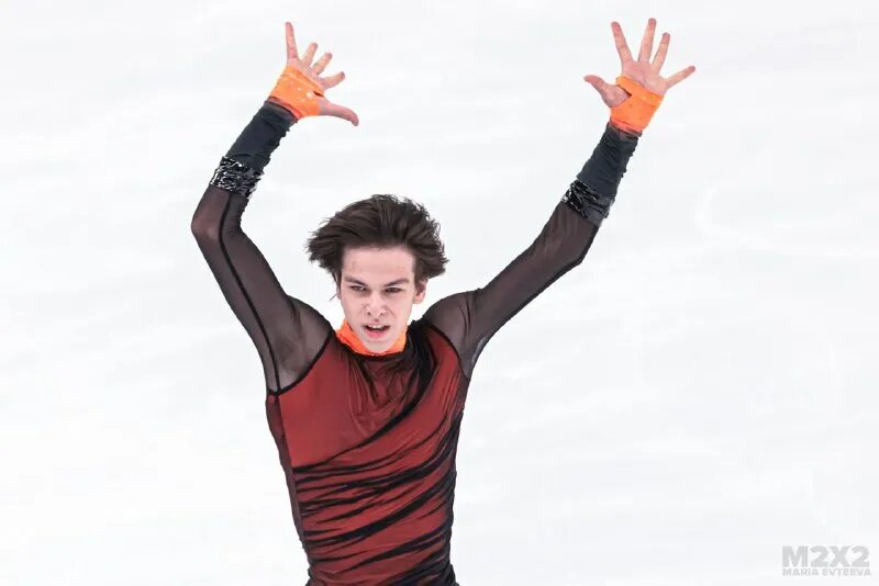 Skate canada 2023