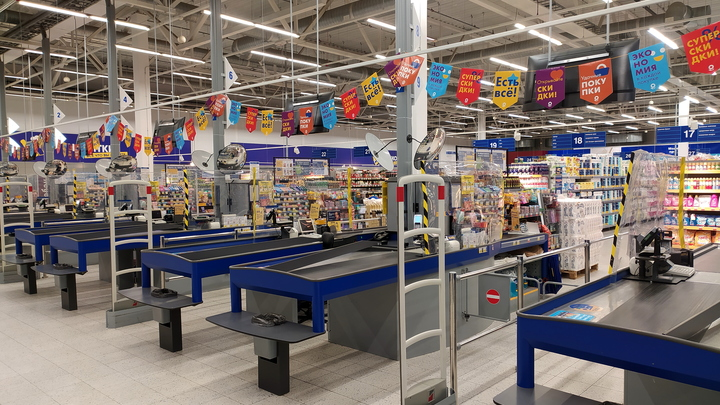 MAKSIM KONSTANTINOV/GLOBALLOOKPRESS 