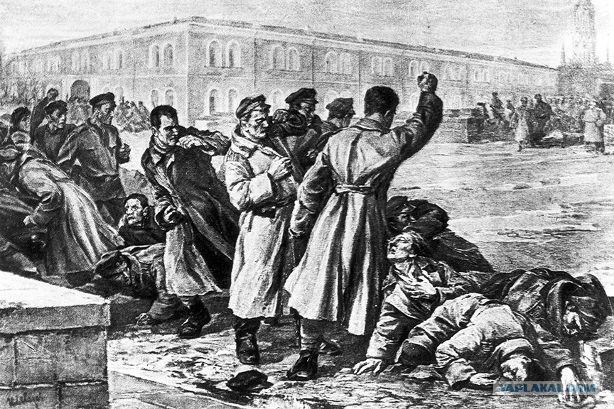 Расстрелянные революционеры. Кровавое воскресенье. Белогвардейцы 1917. Расстрелянные революционеры. Революция 1917 красный террор.