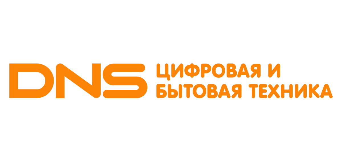 Днс хм. DNS логотип. ДНС магазин логотип. DNS цифровая и бытовая техника логотип. Логотип магазина бытовой техники