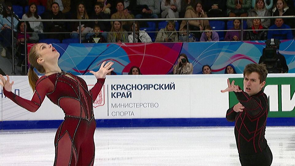 Бойкова Александра фигурное 2019