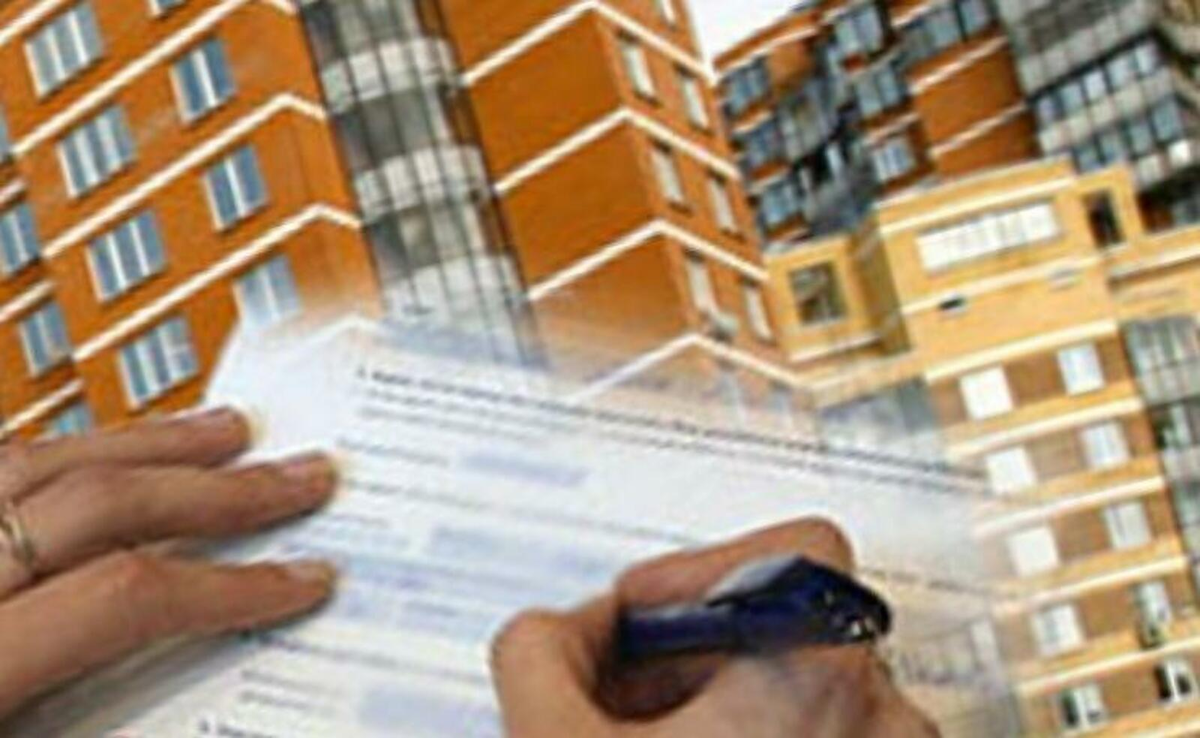 Многоквартирный дом управляющая компания. Собственники помещений в многоквартирном доме. Управляющие компании ТСЖ. Общее собрание собственников.