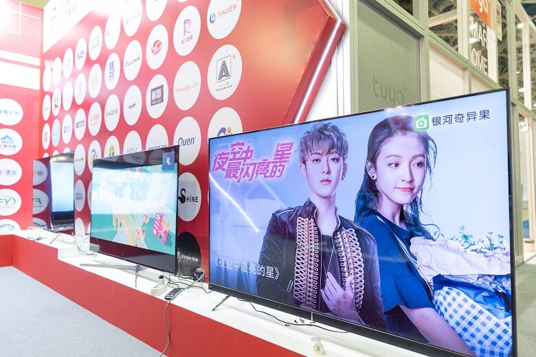 Фото из архива выставки International / China Commodity Fair.