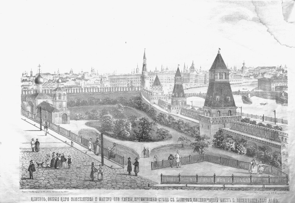 москва в 1814 году