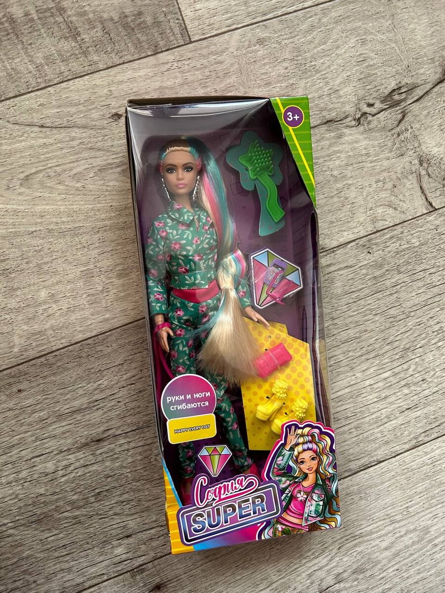 Кукла "София" - Лина от "Карапуза"