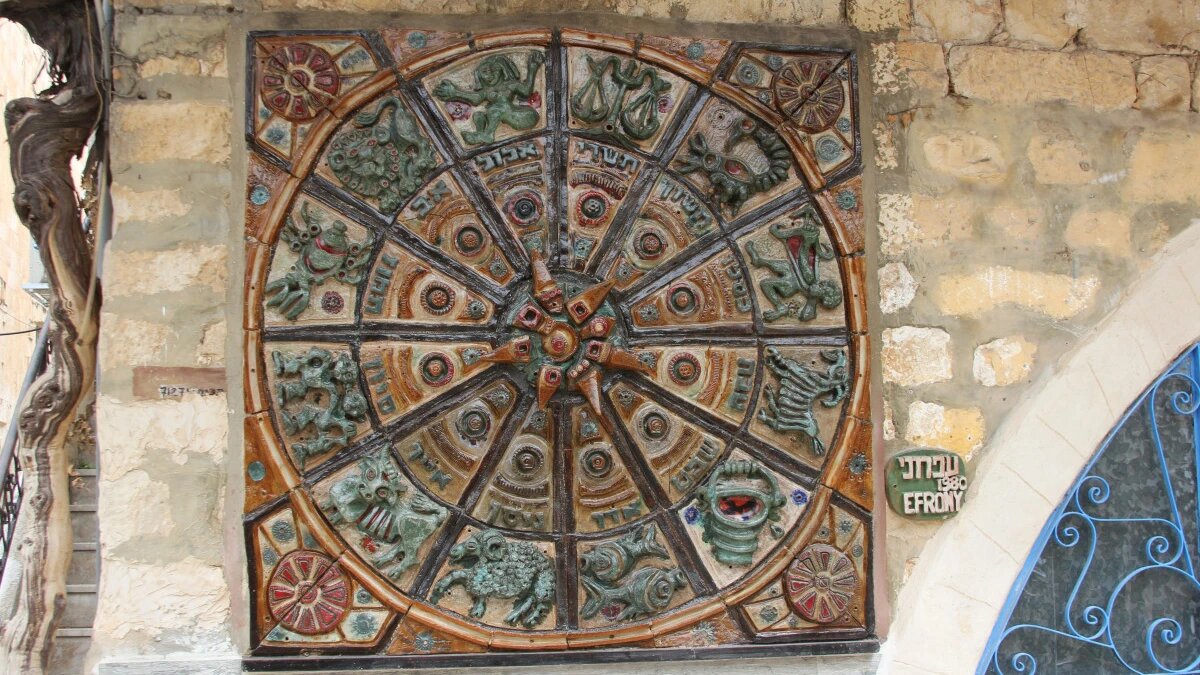 Фото: pxhere.com