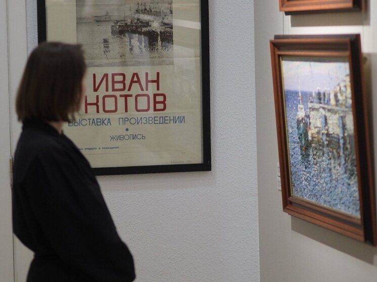     Фото правительства Архангельской области