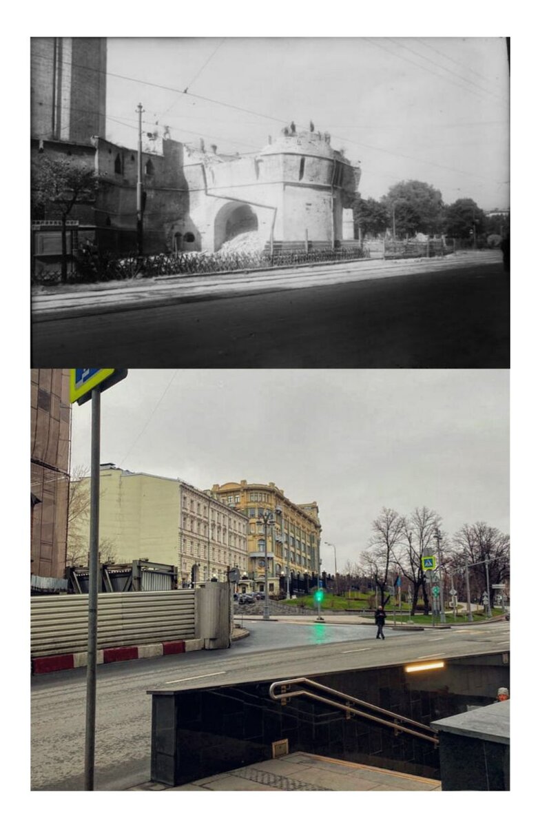 На верхнем фото — снос Варварских ворот в 1934 году. Нижняя фотография сделана с того же места