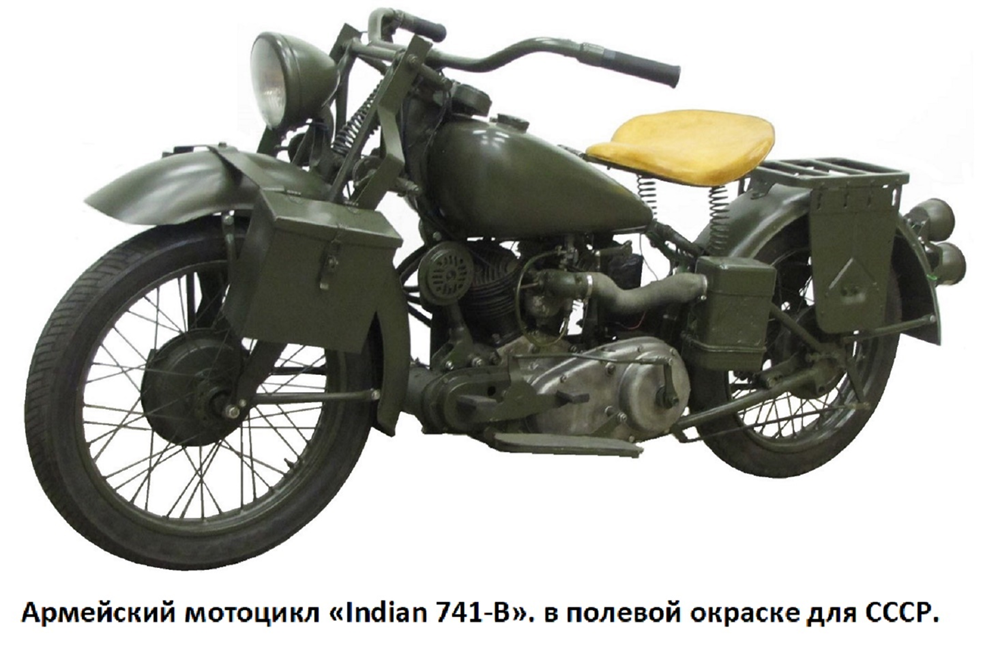 Тема, боевого применения мотоциклов в Великой Отечественной войне, крайне интересна, и по-хорошему, достойна стать историческим триллером мирового масштаба, причем, не фильма, а сериала, слишком она-19