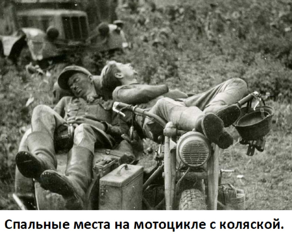 Тема, боевого применения мотоциклов в Великой Отечественной войне, крайне интересна, и по-хорошему, достойна стать историческим триллером мирового масштаба, причем, не фильма, а сериала, слишком она-35