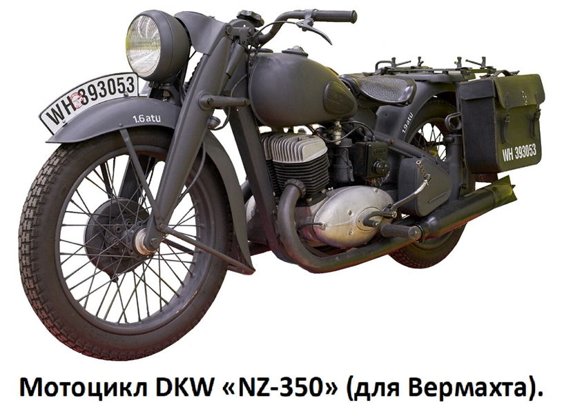 Тема, боевого применения мотоциклов в Великой Отечественной войне, крайне интересна, и по-хорошему, достойна стать историческим триллером мирового масштаба, причем, не фильма, а сериала, слишком она-36
