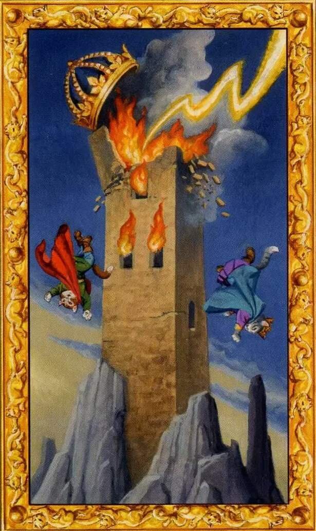 Карта башня в таро значение. Старший аркан башня. 16 аркан таро башня. аркан башня таро. 16 аркан таро уэйта.