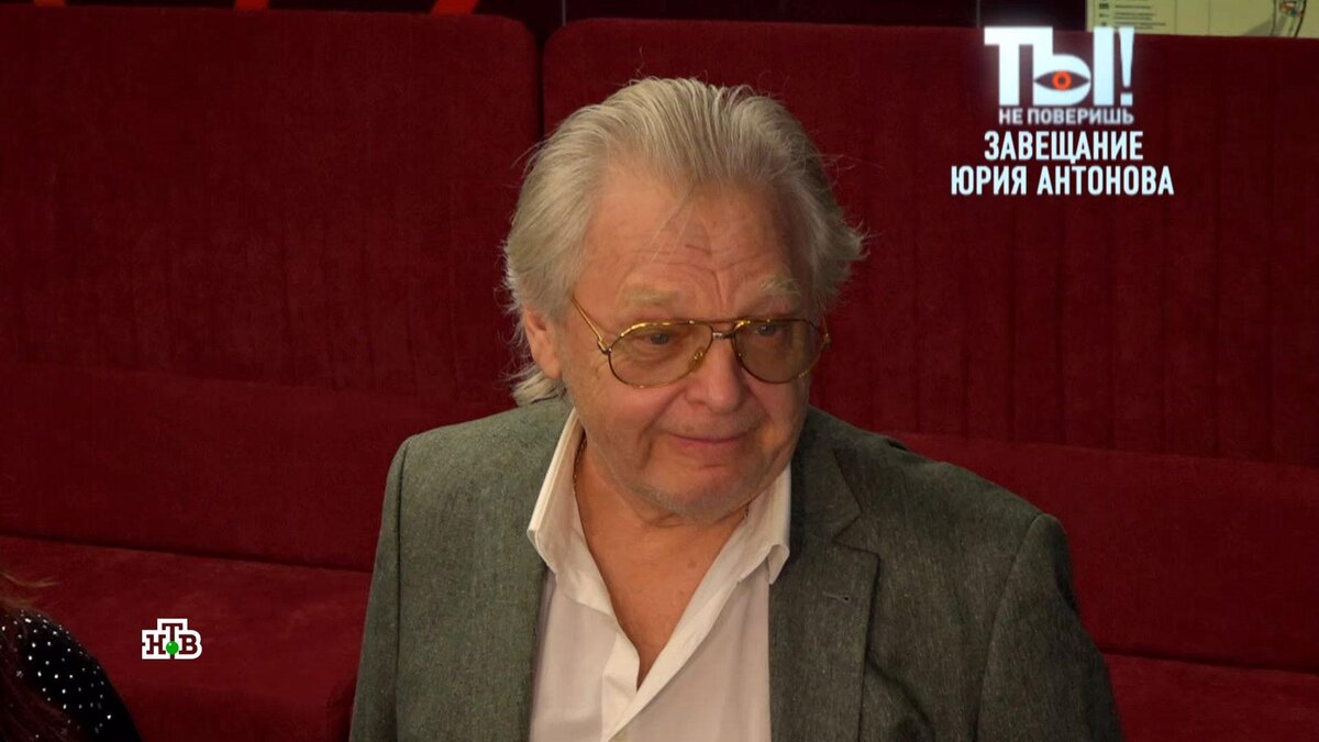 Пин от пользователя Лариса Виноградова на доске Антонов Антон, Юри, Музей