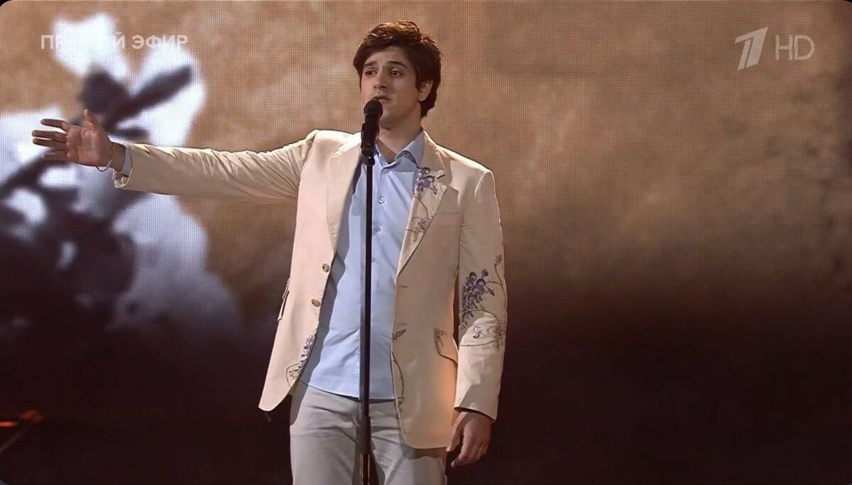 Скрин сделан автором из выступления Давида