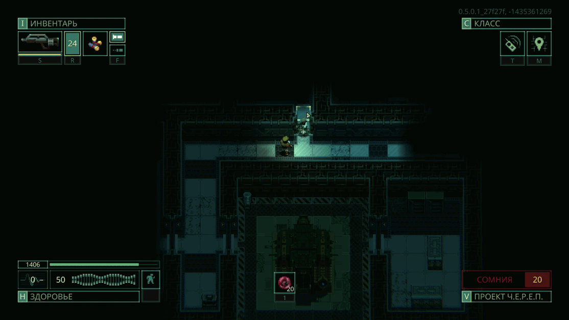 В обновленной версии игры, противники "научились" метать гранаты, правда делают это куда хуже вас