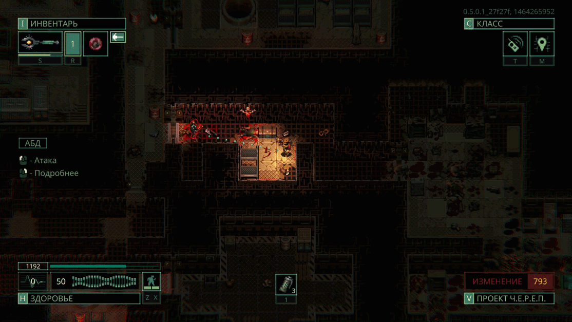 Помереть в игре можно от чего угодно. В гифке персонаж помер, от отскочившего в него диска пиломета.