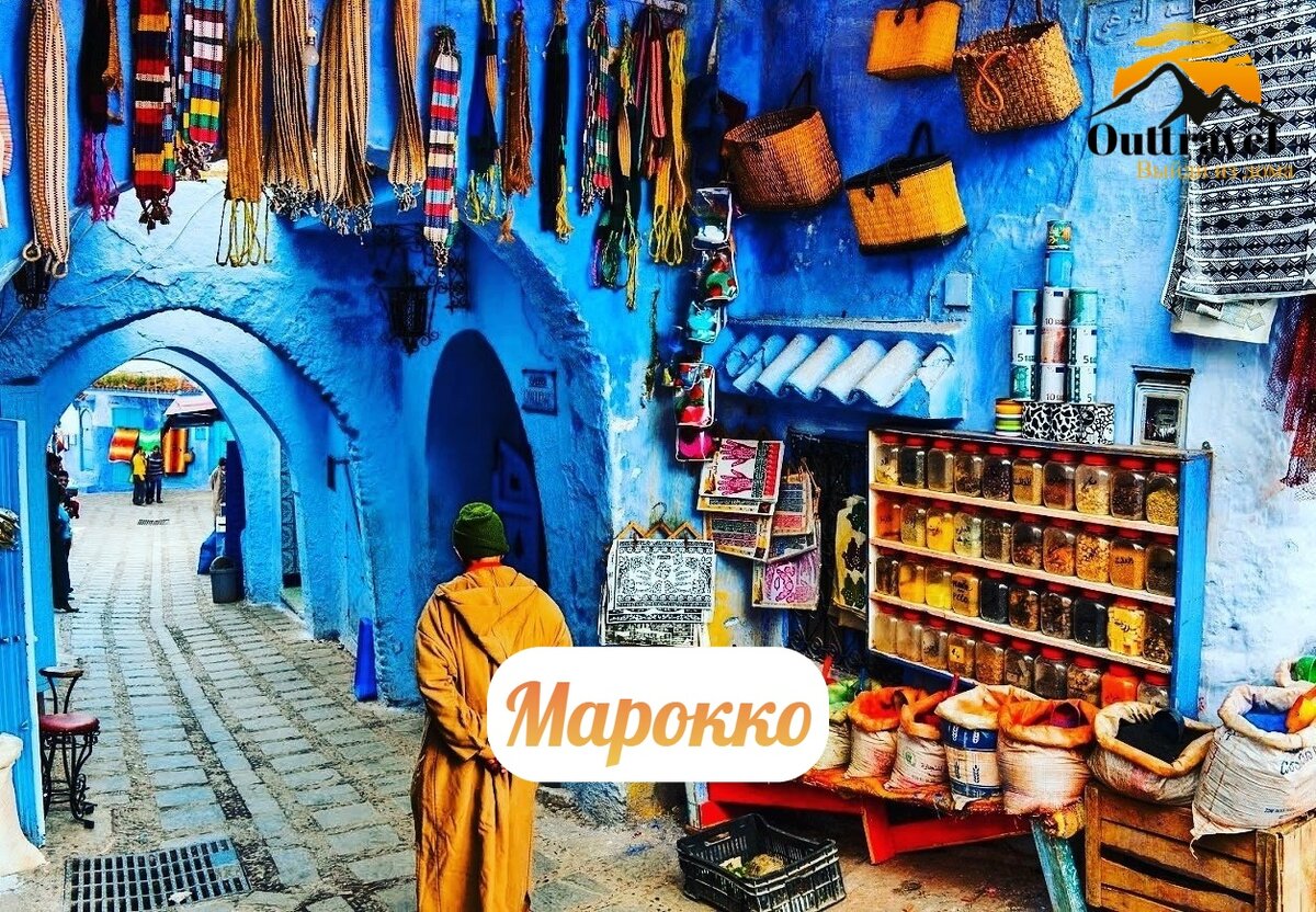 Марокко: Касабланка, Рабат, Магриб и Голубой город | Outtravel.ru -  туристический блог | Дзен