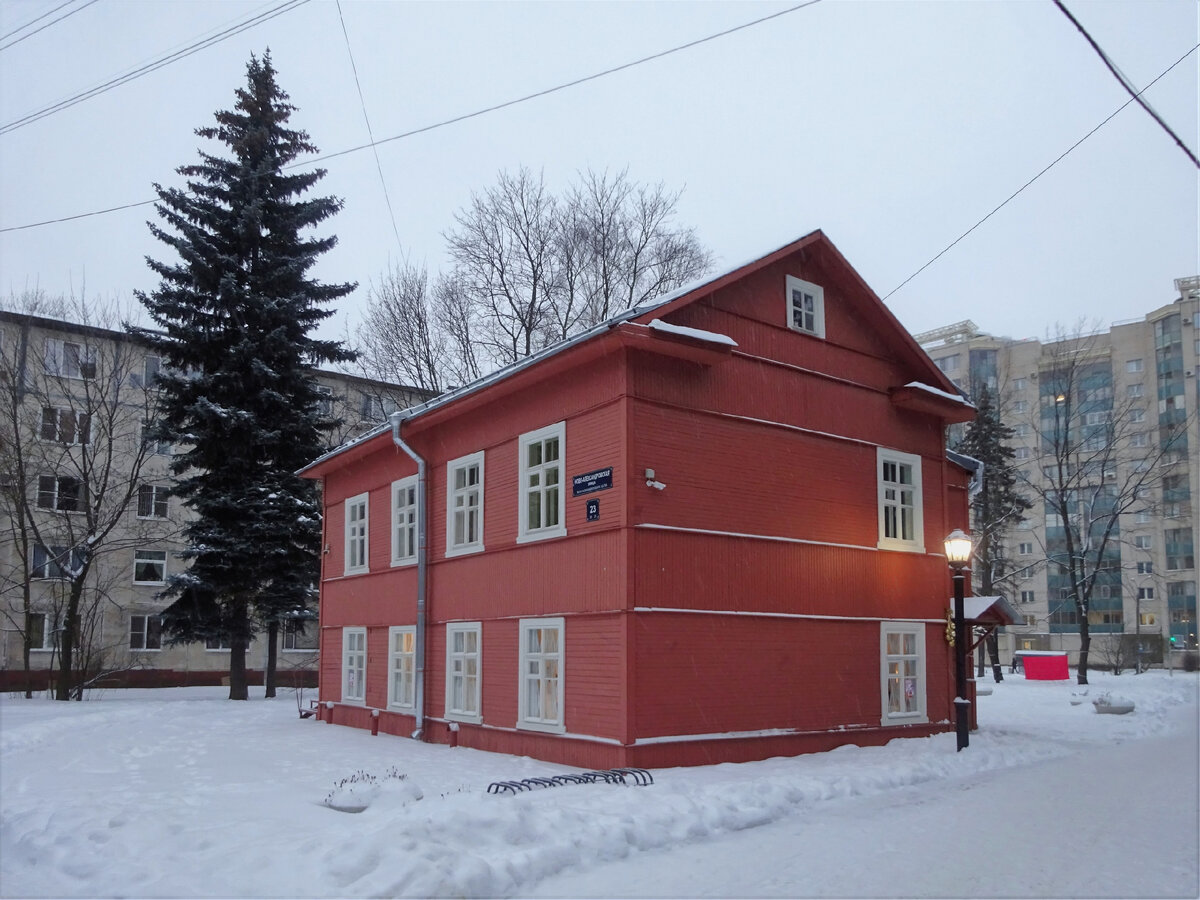 Ново-Александровская улица, дом 23 - Фотографии прошлого