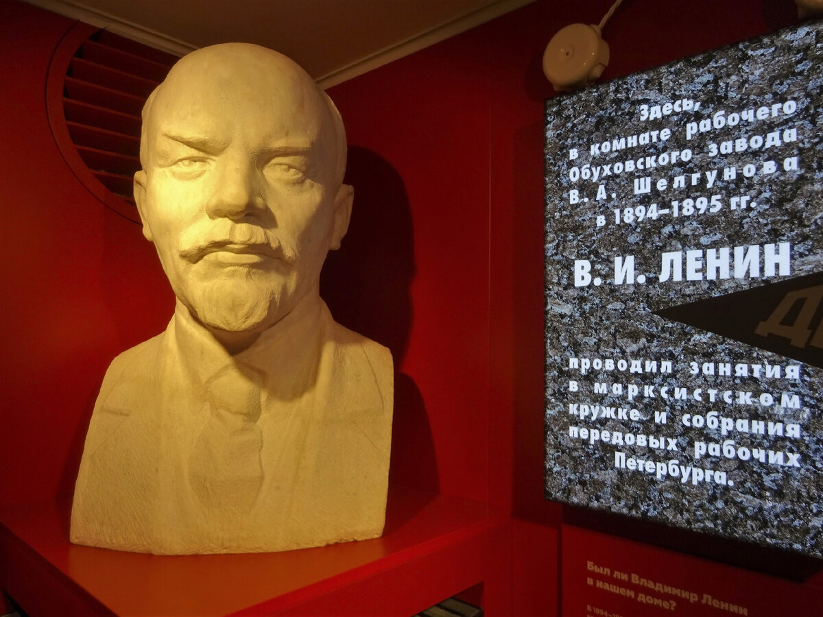 Музей «Невская застава»