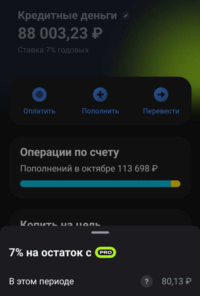 -1-2