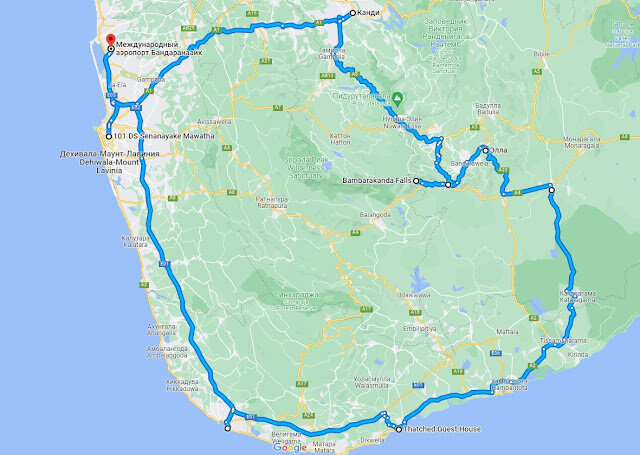 Маршрут по острову