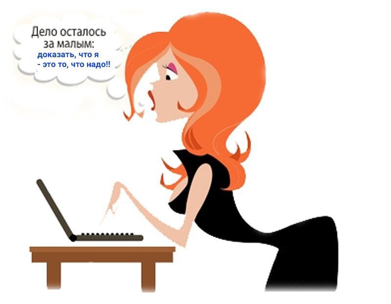 фото взято из открытого источника сети интернет