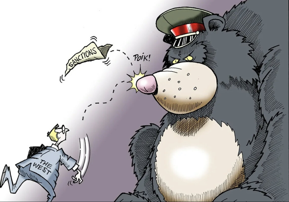 Источник - Яндекс Фото