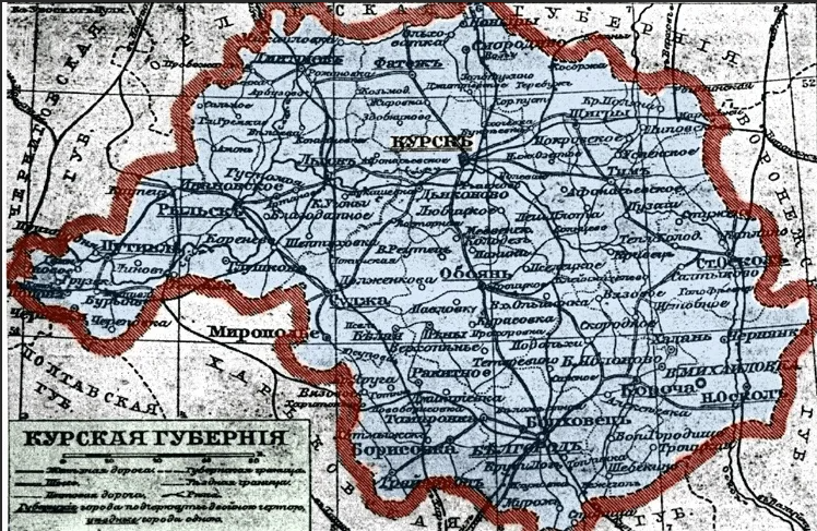 Курская область время. Карта Курской губернии 1779. Карта Курской губернии 19 века. Курская Губерния в 19 веке карта. Карта Курской губернии до 1917 года